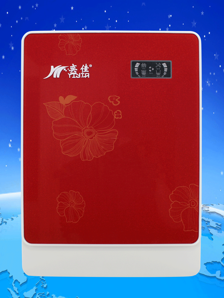 节水型-中国红-3.gif